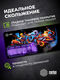 Коврик для мыши Cactus Graffiti рисунок 900x400x2мм (CS-MP-PRO10ХXL) Коврик для мыши Cactus Graffiti рисунок 900x400x2мм (CS-MP-PRO10ХXL)
