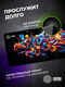 Коврик для мыши Cactus Graffiti рисунок 900x400x2мм (CS-MP-PRO10ХXL) Коврик для мыши Cactus Graffiti рисунок 900x400x2мм (CS-MP-PRO10ХXL)