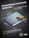 Коврик для мыши Cactus Owl gray рисунок 300x250x3мм (CS-MP-D12M)