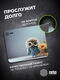 Коврик для мыши Cactus Owl gray рисунок 300x250x3мм (CS-MP-D12M)