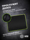 Коврик для мыши Cactus Black черный 250x200x3мм (CS-MPC-D01S)