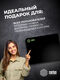 Коврик для мыши Cactus Black Mesh черный 300x250x3мм (CS-MPC-D02M)