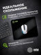 Коврик для мыши Cactus Black черный 300x250x2мм (CS-MPC-P01M)