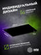 Коврик для мыши Cactus Black черный 900x400x2мм (CS-MPC-PRO02ХXL) Коврик для мыши Cactus Black черный 900x400x2мм (CS-MPC-PRO02ХXL)