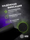 Коврик для мыши Cactus Black черный 900x400x2мм (CS-MPC-PRO02ХXL) Коврик для мыши Cactus Black черный 900x400x2мм (CS-MPC-PRO02ХXL)