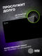 Коврик для мыши Cactus Black черный 900x400x2мм (CS-MPC-PRO02ХXL) Коврик для мыши Cactus Black черный 900x400x2мм (CS-MPC-PRO02ХXL)