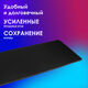 Oklick
Коврик для мыши Оклик OK-T1000B XL черный 1000x400x2мм