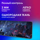 Oklick
Коврик для мыши Оклик OK-T1000CP XL рисунок 1000x400x2мм