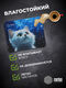 Коврик для мыши Cactus White Cat 220x180x2мм (CS-MPC-P06XS) Коврик для мыши Cactus White Cat 220x180x2мм (CS-MPC-P06XS)