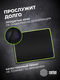 Коврик для мыши Cactus Black черный 400x300x3мм (CS-MPC-PRO01XL)