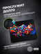 Коврик для мыши Cactus Graffiti 400x300x3мм (CS-MPC-PRO10XL) Коврик для мыши Cactus Graffiti 400x300x3мм (CS-MPC-PRO10XL)