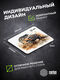 Коврик для мыши Cactus Jeep 250x200x3мм (CS-MP-D11S) Коврик для мыши Cactus Jeep 250x200x3мм (CS-MP-D11S)
