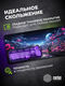 Коврик для мыши Cactus Fantasy space 900x400x3мм (CS-MP-PRO14XXL) Коврик для мыши Cactus Fantasy space 900x400x3мм (CS-MP-PRO14XXL)
