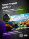 Коврик для мыши Cactus Desert landscape 900x400x3мм (CS-MP-PRO15XXL) Коврик для мыши Cactus Desert landscape 900x400x3мм (CS-MP-PRO15XXL)