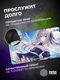 Коврик для мыши Cactus Anime blue 700x400x3мм (CS-MP-PRO01XLL) Коврик для мыши Cactus Anime blue 700x400x3мм (CS-MP-PRO01XLL)