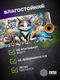 Коврик для мыши Cactus Game Over 900x400x4мм (CS-MP-COR01XXL) Коврик для мыши Cactus Game Over 900x400x4мм (CS-MP-COR01XXL)