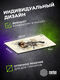 Коврик для мыши Cactus Musical 900x400x4мм (CS-MP-COR02XXL) Коврик для мыши Cactus Musical 900x400x4мм (CS-MP-COR02XXL)