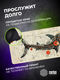 Коврик для мыши Cactus Shark 900x400x4мм (CS-MP-COR03XXL) Коврик для мыши Cactus Shark 900x400x4мм (CS-MP-COR03XXL)
