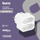 Сетевой разветвитель Buro BU-PS2F-W (2 розетки) белый (пакет ПЭ) Сетевой разветвитель Buro BU-PS2F-W (2 розетки) белый (пакет ПЭ)