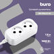 Сетевой удлинитель Buro BU-PSL2.1/W 1.5м (2 розетки) белый (пакет ПЭ) Сетевой удлинитель Buro BU-PSL2.1/W 1.5м (2 розетки) белый (пакет ПЭ)