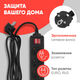 Сетевой фильтр PC Pet AP01006-1.8-B 1.8м (5 розеток) черный (пакет ПЭ) Сетевой фильтр PC Pet AP01006-1.8-B 1.8м (5 розеток) черный (пакет ПЭ)
