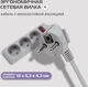 Сетевой фильтр Buro 300SL-3-G 3м (3 розетки) серый (пакет ПЭ) Сетевой фильтр Buro 300SL-3-G 3м (3 розетки) серый (пакет ПЭ)