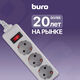 Сетевой фильтр Buro 300SL-3-G 3м (3 розетки) серый (пакет ПЭ) Сетевой фильтр Buro 300SL-3-G 3м (3 розетки) серый (пакет ПЭ)