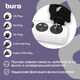 Сетевой фильтр Buro 500UNH-5-WG 5м (5 розеток) белый/серый (коробка) Сетевой фильтр Buro 500UNH-5-WG 5м (5 розеток) белый/серый (коробка)