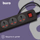 Сетевой фильтр Buro 500UNH-5-BG 5м (5 розеток) черный/серый (коробка) Сетевой фильтр Buro 500UNH-5-BG 5м (5 розеток) черный/серый (коробка)