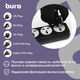 Сетевой фильтр Buro 500UNH-5-BG 5м (5 розеток) черный/серый (коробка) Сетевой фильтр Buro 500UNH-5-BG 5м (5 розеток) черный/серый (коробка)