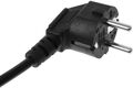 Сетевой фильтр Philips CHP2145BB/51 3м (4 розетки) черный (коробка) Сетевой фильтр Philips CHP2145BB/51 3м (4 розетки) черный (коробка)