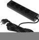 Сетевой фильтр Philips CHP2145BC/51 5м (4 розетки) черный (коробка)