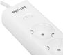 Сетевой фильтр Philips CHP2145WC/51 5м (4 розетки) белый (коробка) Сетевой фильтр Philips CHP2145WC/51 5м (4 розетки) белый (коробка)