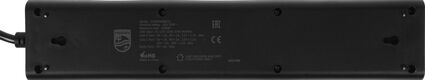 Сетевой фильтр Philips CHP8246BB/51 3м (4 розетки) черный (коробка) Сетевой фильтр Philips CHP8246BB/51 3м (4 розетки) черный (коробка)