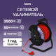 Сетевой удлинитель Buro BU-PSR4.50/G-16 50м (4 розетки) оранжевый (коробка) Сетевой удлинитель Buro BU-PSR4.50/G-16 50м (4 розетки) оранжевый (коробка)