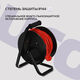 Сетевой удлинитель Buro BU-PSR4.50/G-16 50м (4 розетки) оранжевый (коробка) Сетевой удлинитель Buro BU-PSR4.50/G-16 50м (4 розетки) оранжевый (коробка)