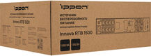 Источник бесперебойного питания Ippon Innova RTB 1500 1350Вт 1500ВА черный Источник бесперебойного питания Ippon Innova RTB 1500 1350Вт 1500ВА черный