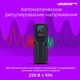 Источник бесперебойного питания Ippon Game Power Pro 1500 900Вт 1500ВА черный Источник бесперебойного питания Ippon Game Power Pro 1500 900Вт 1500ВА черный