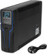 Источник бесперебойного питания Ippon Game Power Pro 1500 900Вт 1500ВА черный Источник бесперебойного питания Ippon Game Power Pro 1500 900Вт 1500ВА черный