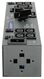 Байпас Ippon BP PDU16 (1000795) IEC 10A Байпас Ippon BP PDU16 (1000795) IEC 10A
