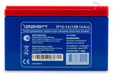 Батарея для ИБП Ippon IP12-14 12В 14Ач 787083&nbsp;<img style='position: relative;margin:0' src='/image/only_to_order_edit.gif' alt='На заказ' title='На заказ' />