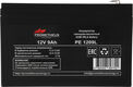Батарея для ИБП Prometheus Energy PE 1209L 12В 9.2Ач