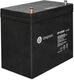 Systeme electric
Батарея для ИБП Systeme Electriс UP-260W 12В 55Ач Systeme electric
Батарея для ИБП Systeme Electriс UP-260W 12В 55Ач