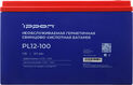 Батарея для ИБП Ippon PL12-100 12В 100Ач