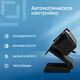 Oklick
Камера Web Оклик OK-C21FH черный 2Mpix (1920x1080) USB2.0 с микрофоном