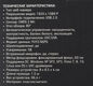 Oklick
Камера Web Оклик OK-C013FH черный 2Mpix (1920x1080) USB2.0 с микрофоном