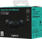 Камера Web Logitech HD Pro C920 черный 2Mpix (1920x1080) USB2.0 с микрофоном (960-001062)