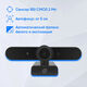 Oklick
Камера Web Оклик OK-C031FH черный 2Mpix (1920x1080) USB2.0 с микрофоном