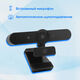 Oklick
Камера Web Оклик OK-C031FH черный 2Mpix (1920x1080) USB2.0 с микрофоном