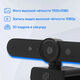 Oklick
Камера Web Оклик OK-C031FH черный 2Mpix (1920x1080) USB2.0 с микрофоном
